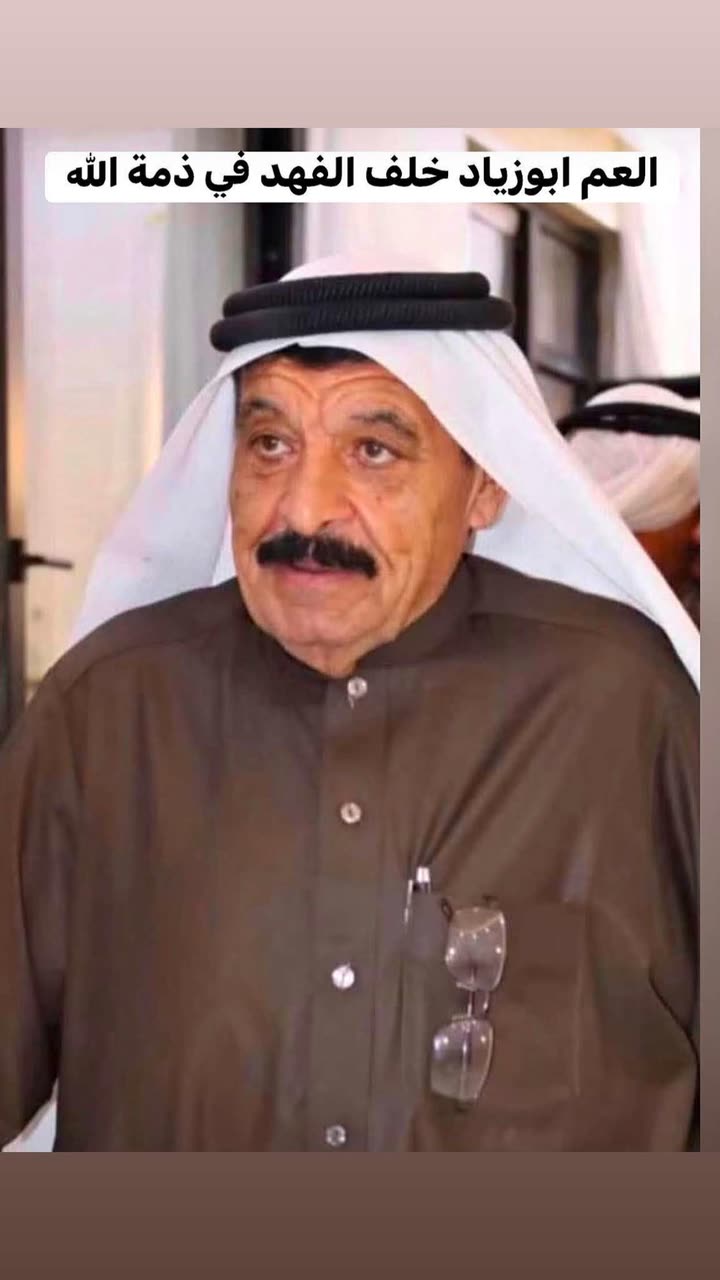 محتوى سناب شات لـ “Amouri Al Samael”🐳