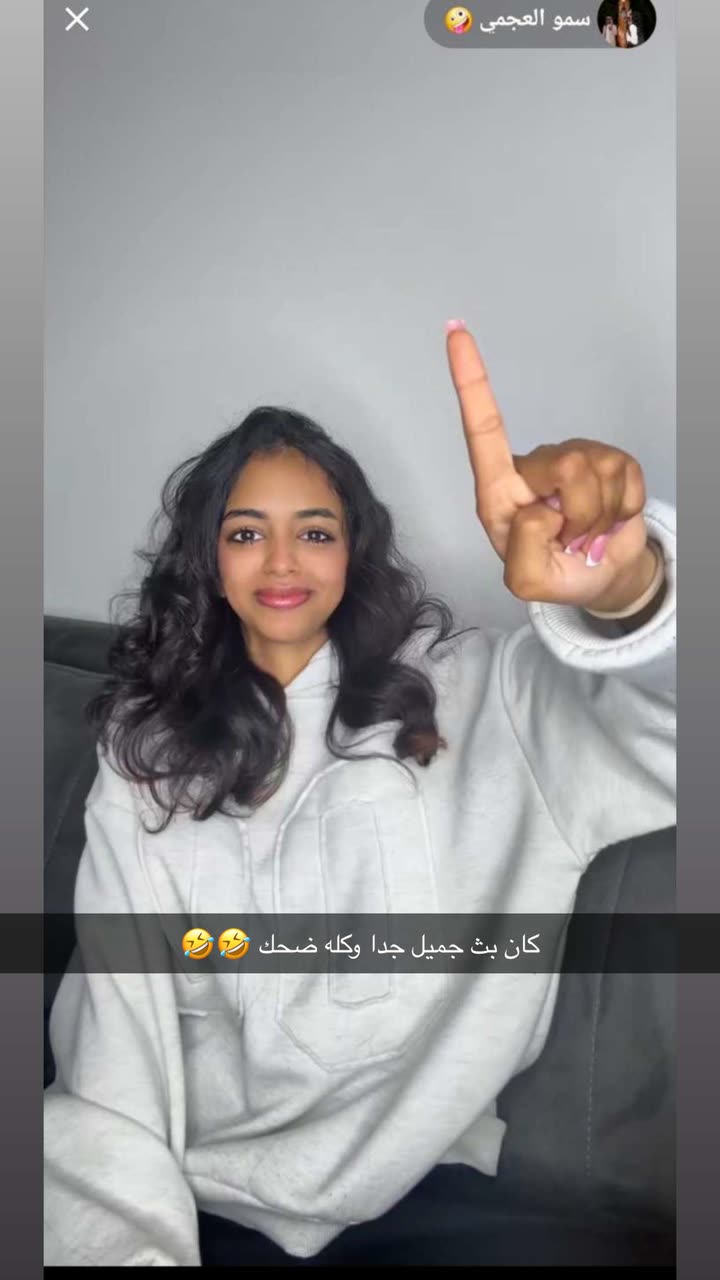 قصة سناب شات للحساب sm.o144 رقم 602