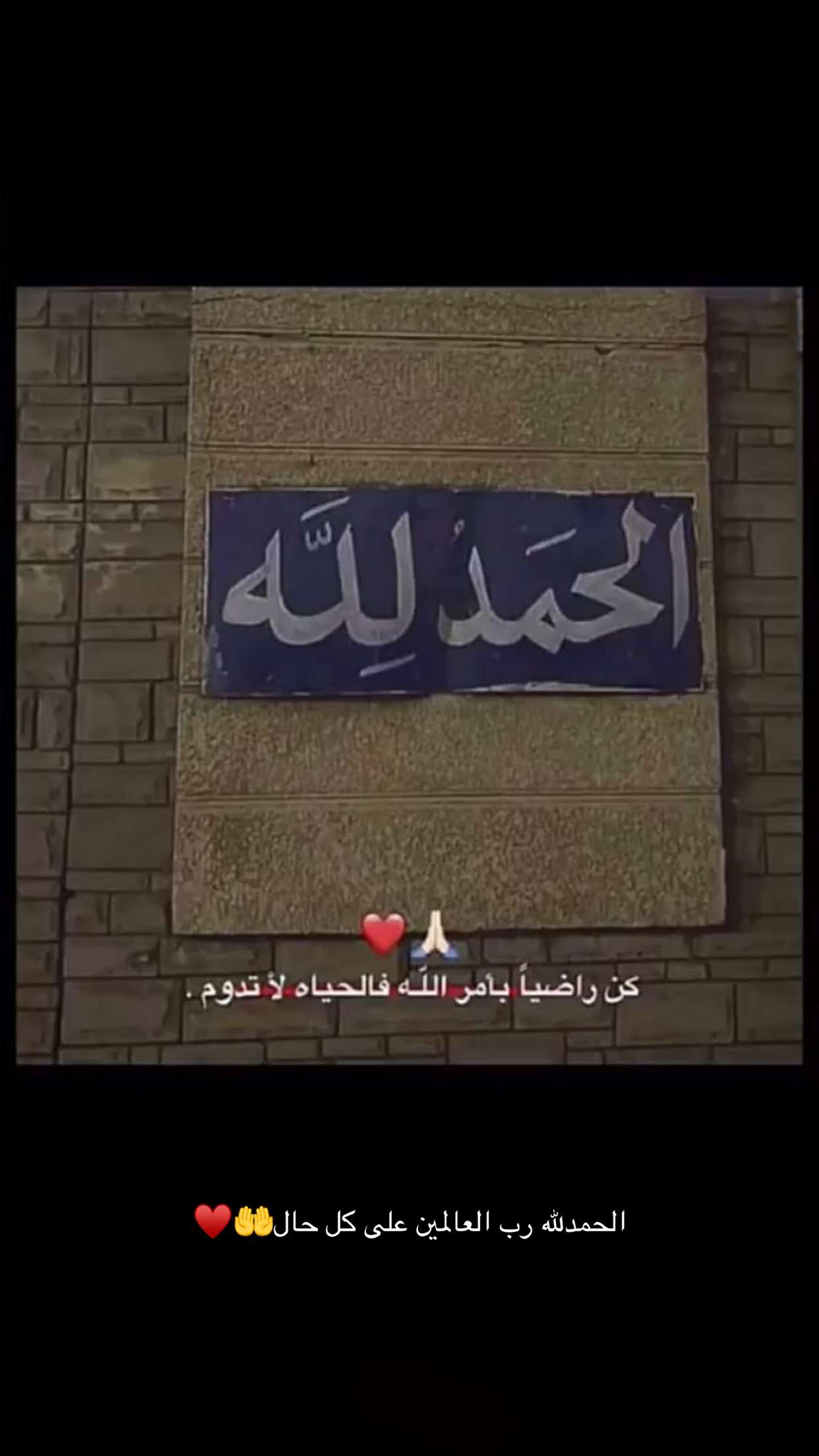 محتوى سناب شات لـ ²⁴. シℳ
