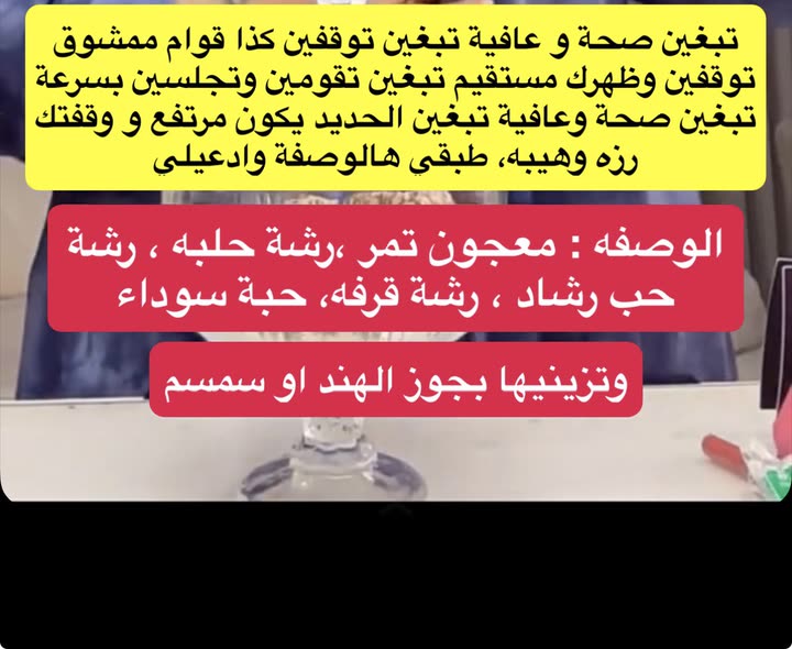 محتوى سناب شات لـ 🐆.. 🤎
