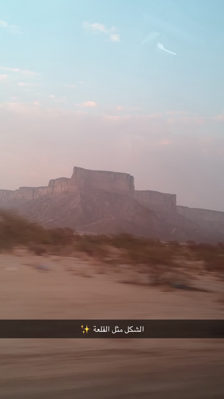محتوى سناب شات لـ ماريا قحطان