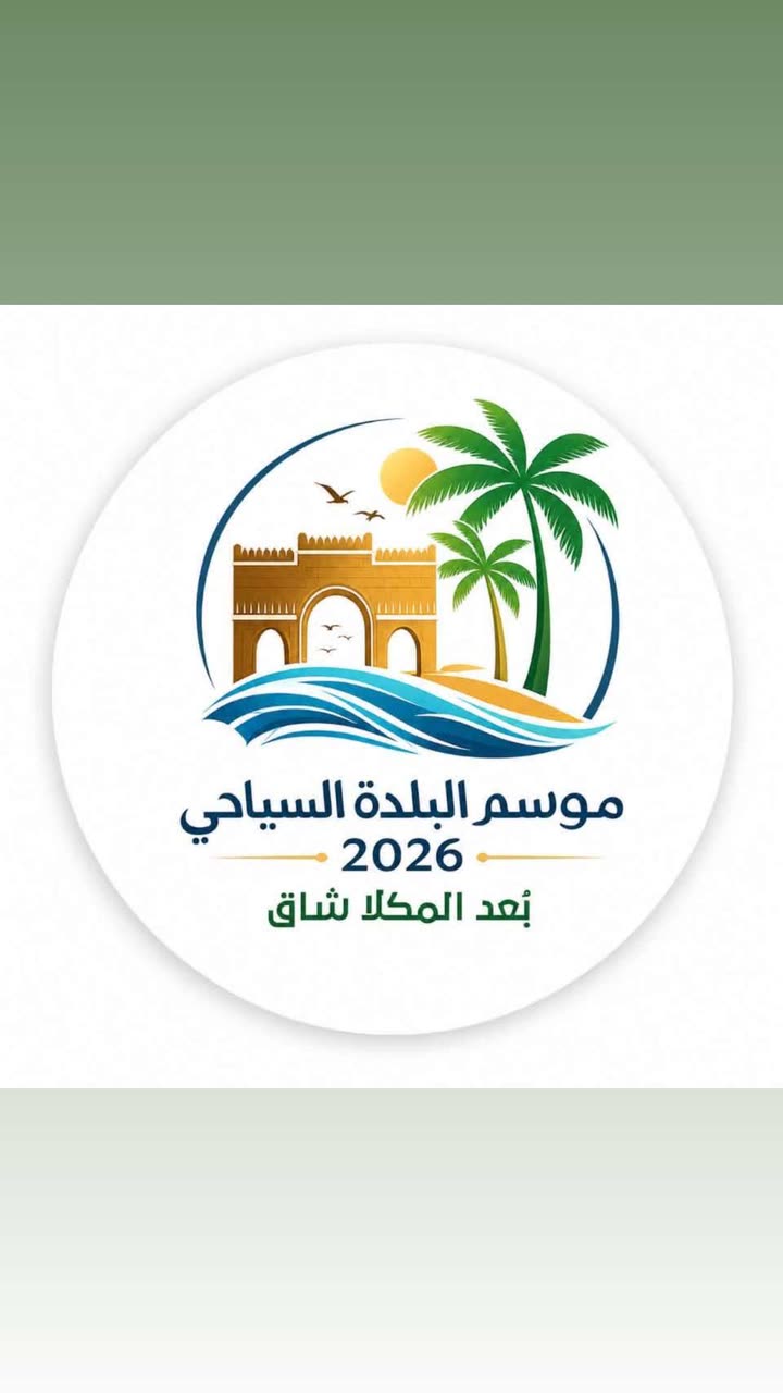محتوى سناب شات لـ ماريا قحطان