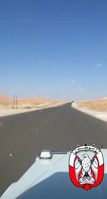 Preview for a Spotlight video that uses the Abu Dhabi Lens