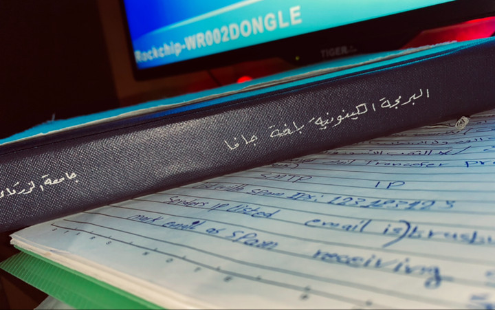 محتوى سناب شات لـ Abdallah Alanbtawi