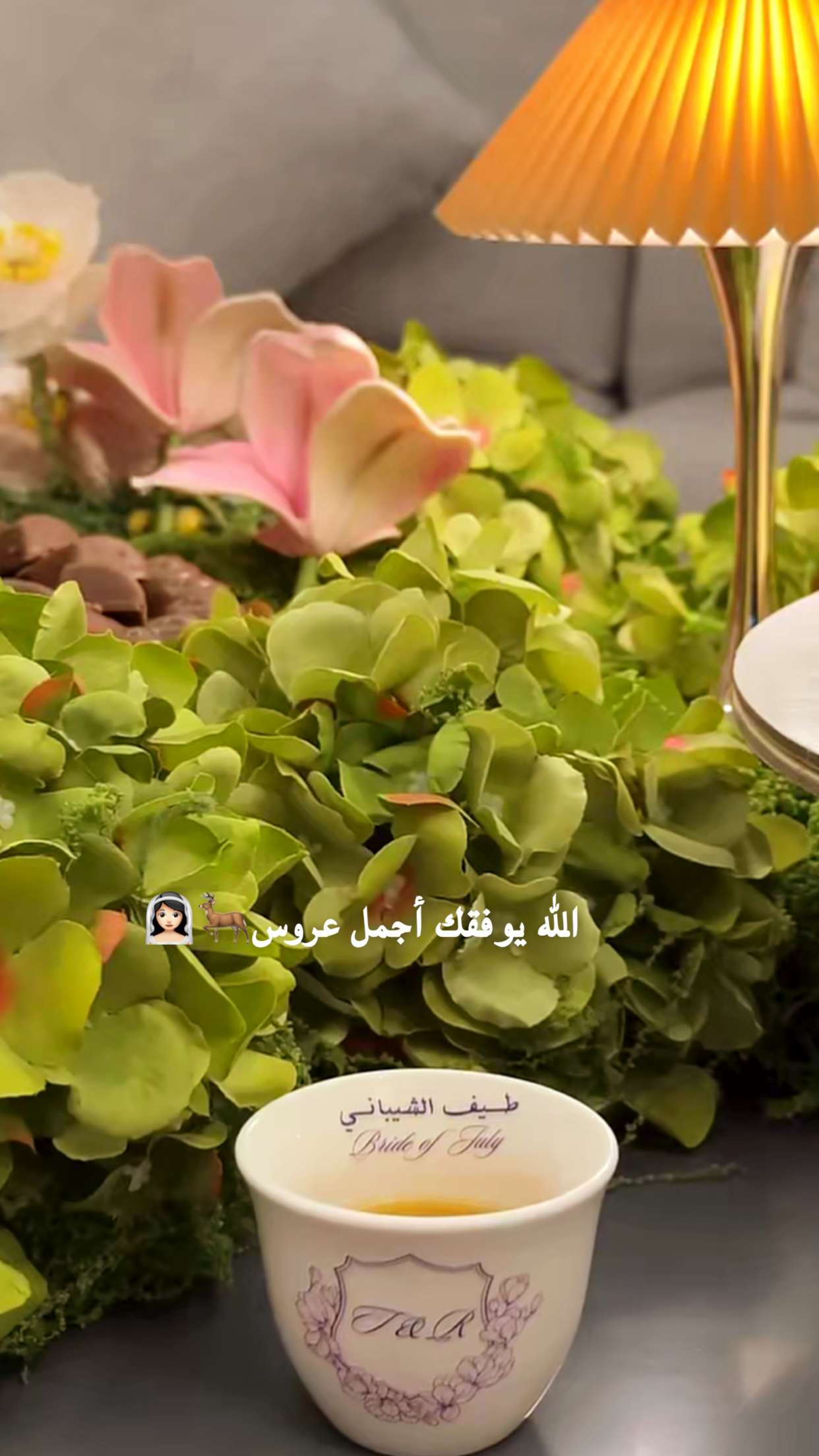 محتوى سناب شات لـ ملك الفهيدي فوز⚜️