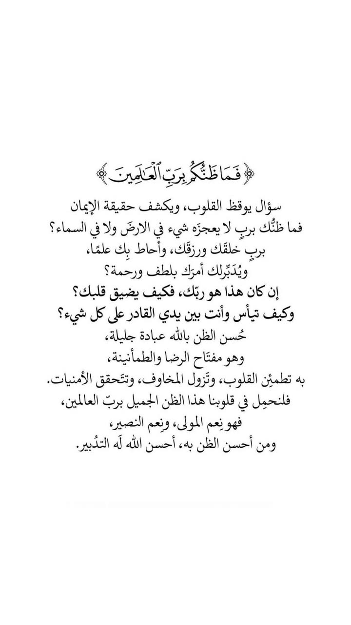 محتوى سناب شات لـ المحامي عبدالله بن حاتم ⚖️🇦🇪