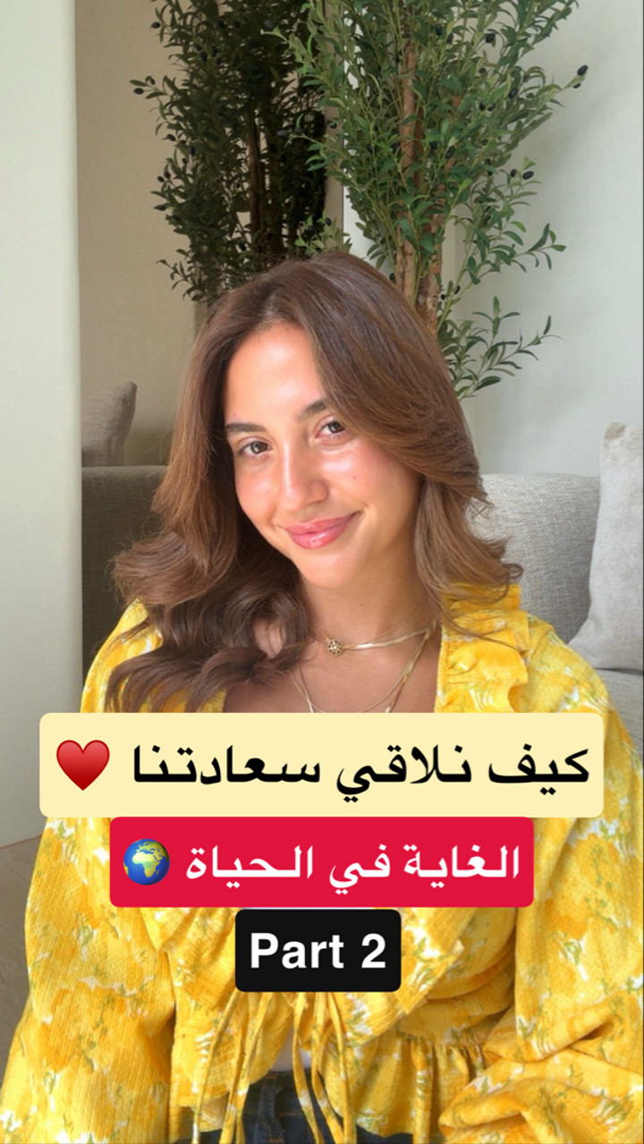 محتوى سناب شات لـ Sara Alwari