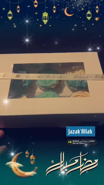 Preview for a Spotlight video that uses the Ramadan Kareem Az8 Lens