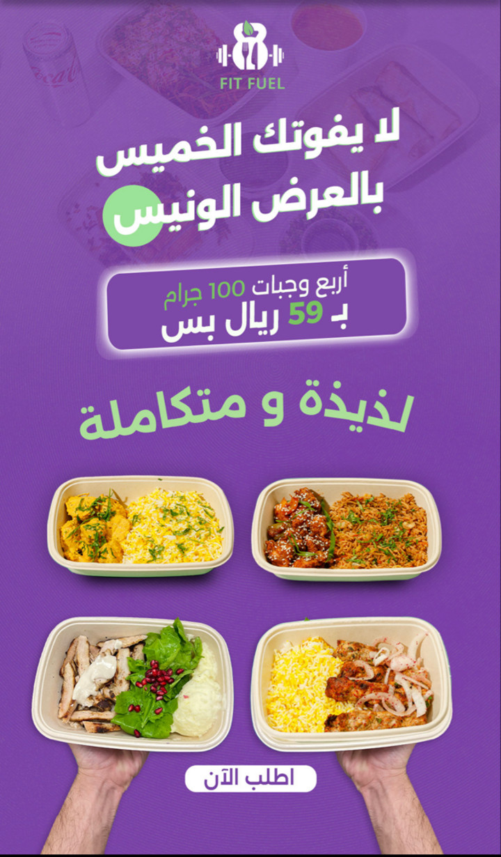 محتوى سناب شات لـ Sami