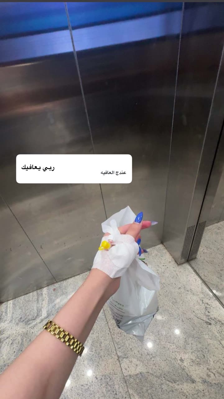 محتوى سناب شات لـ Zahraa Naeem💎 .