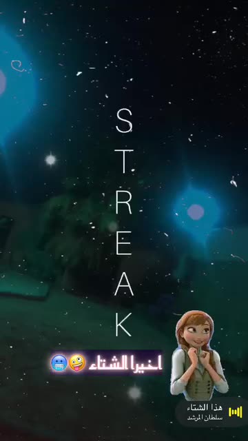 Preview for a Spotlight video that uses the streak Lens