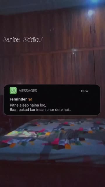 Preview for a Spotlight video that uses the Shayari Reminders Lens