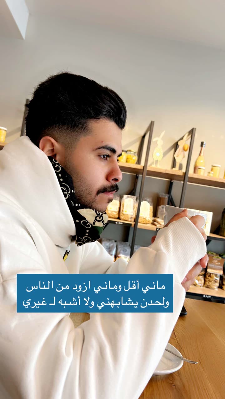 محتوى سناب شات لـ عبدالكريم منصور