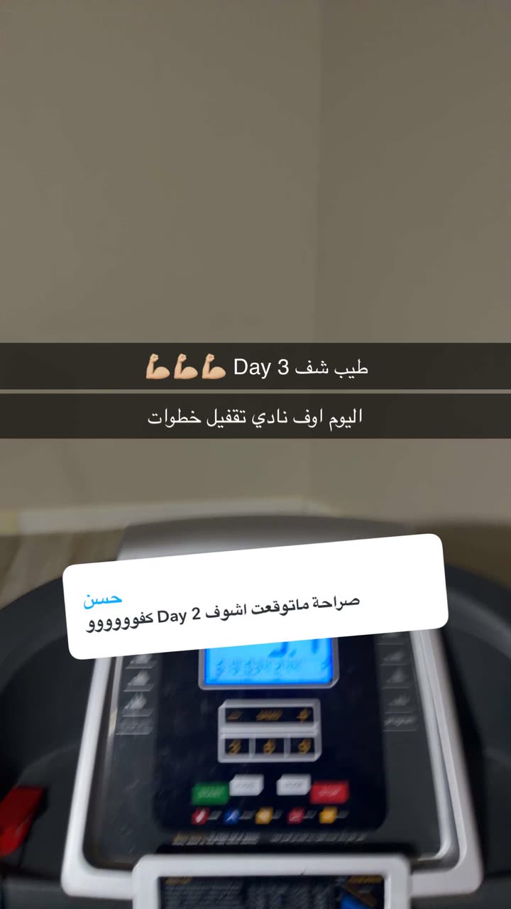 محتوى سناب شات لـ Abdulmohsen