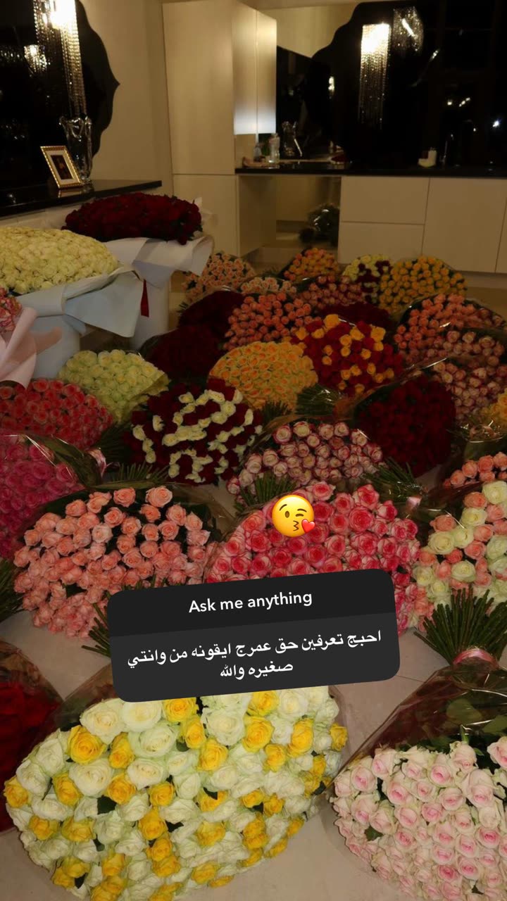 محتوى سناب شات لـ لجين حسن | Lujain Hasan
