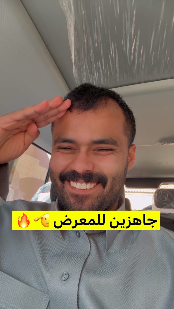 محتوى سناب شات لـ في وار / V WAR 🌞