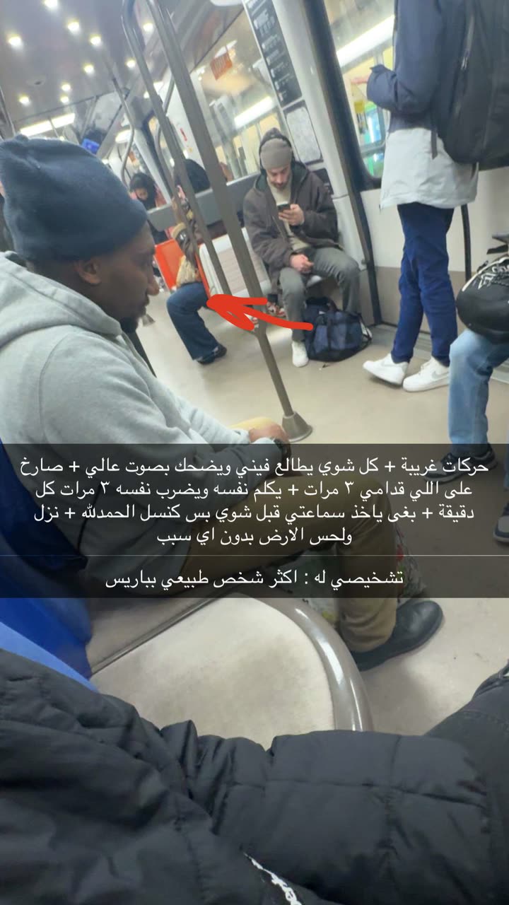 محتوى سناب شات لـ Abdullah Saleh