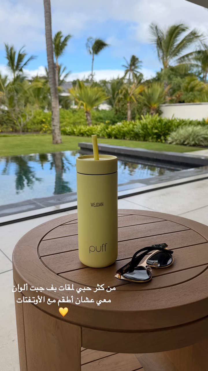 محتوى سناب شات لـ وجدان 🇸🇦