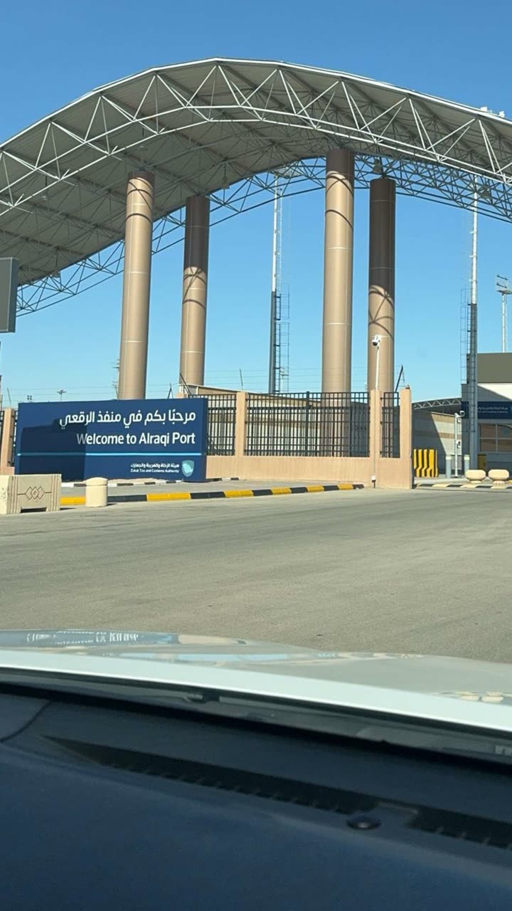 محتوى سناب شات لـ نـهـيـهّ 🦌