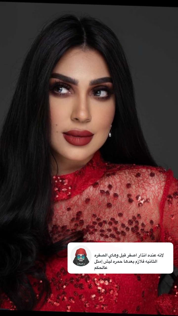 محتوى سناب شات لـ فاطمه عبدالرحيم