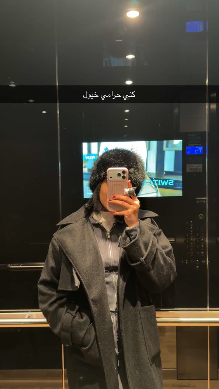 محتوى سناب شات لـ Amina
