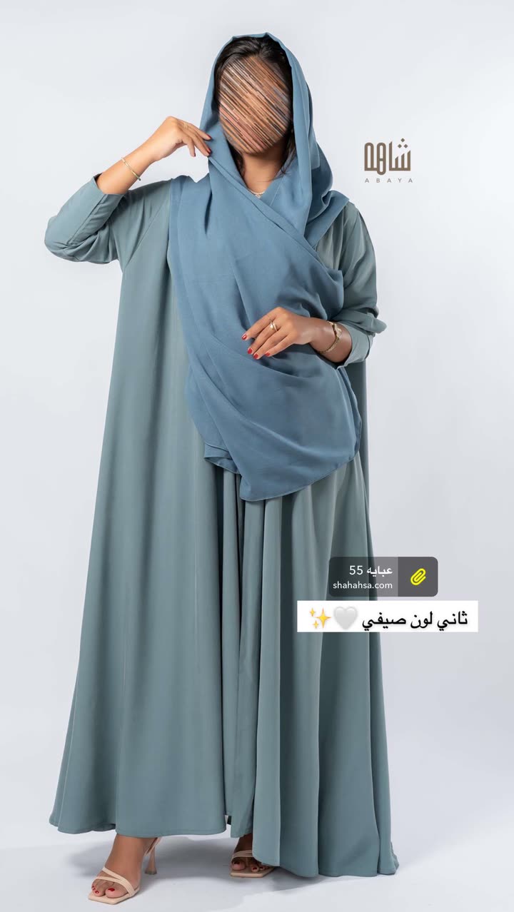 محتوى سناب شات لـ Abrar Jassim