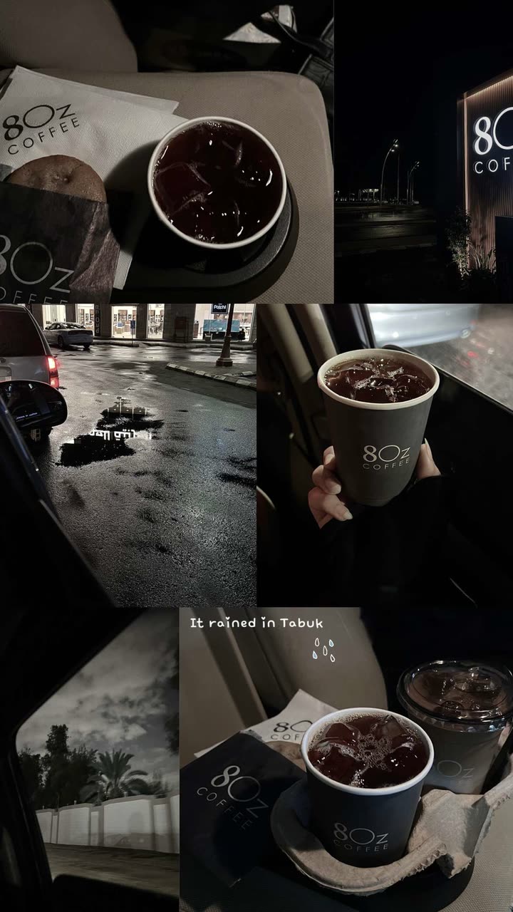 محتوى سناب شات لـ Haneen 🪷