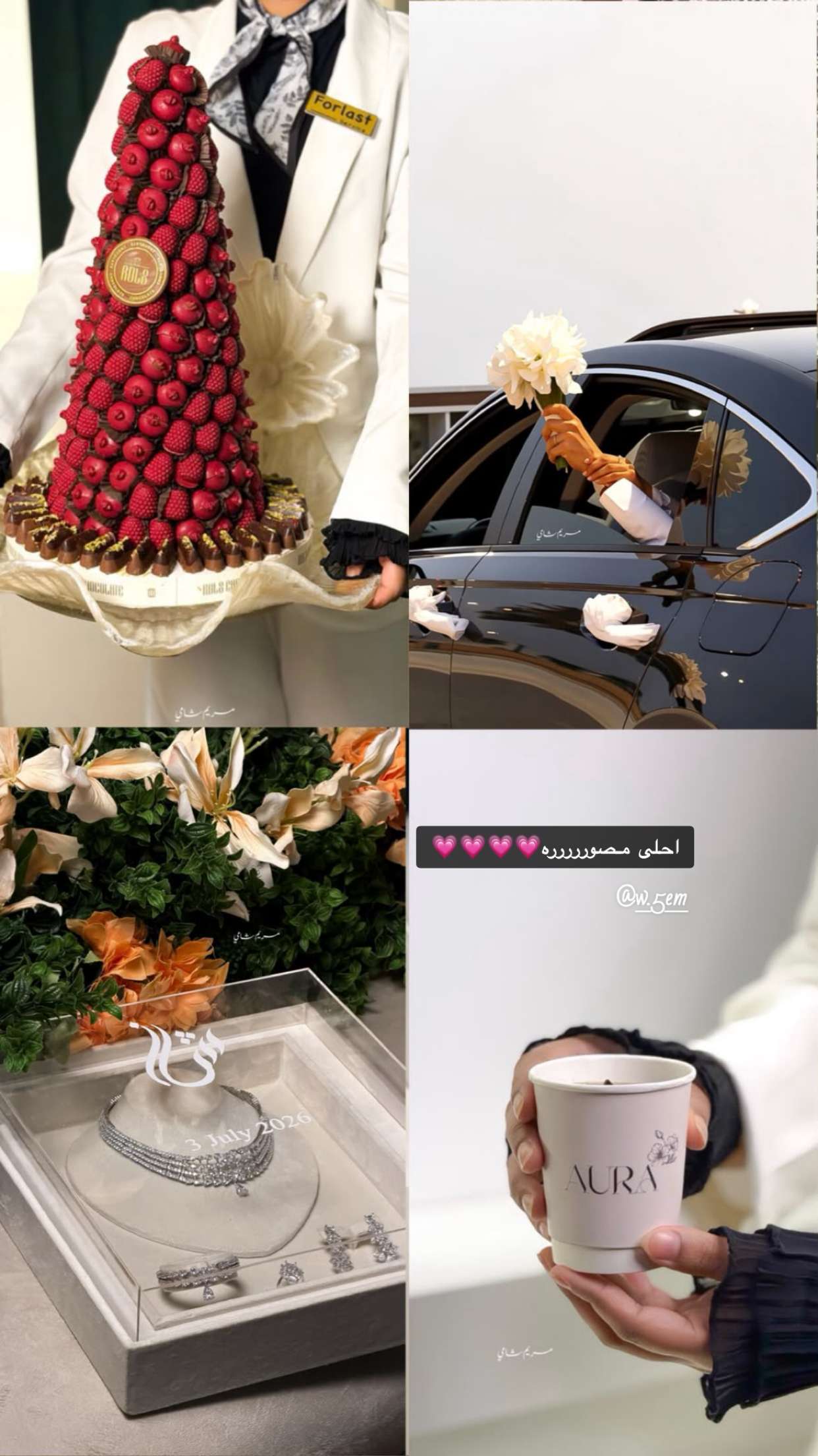 قصة سناب شات للحساب i_12iix1 رقم 5