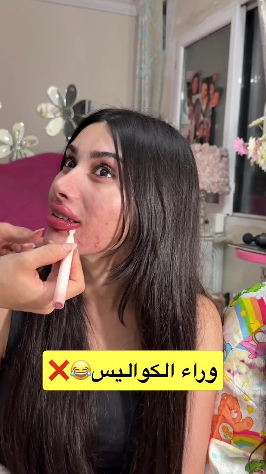 shirinbeladi