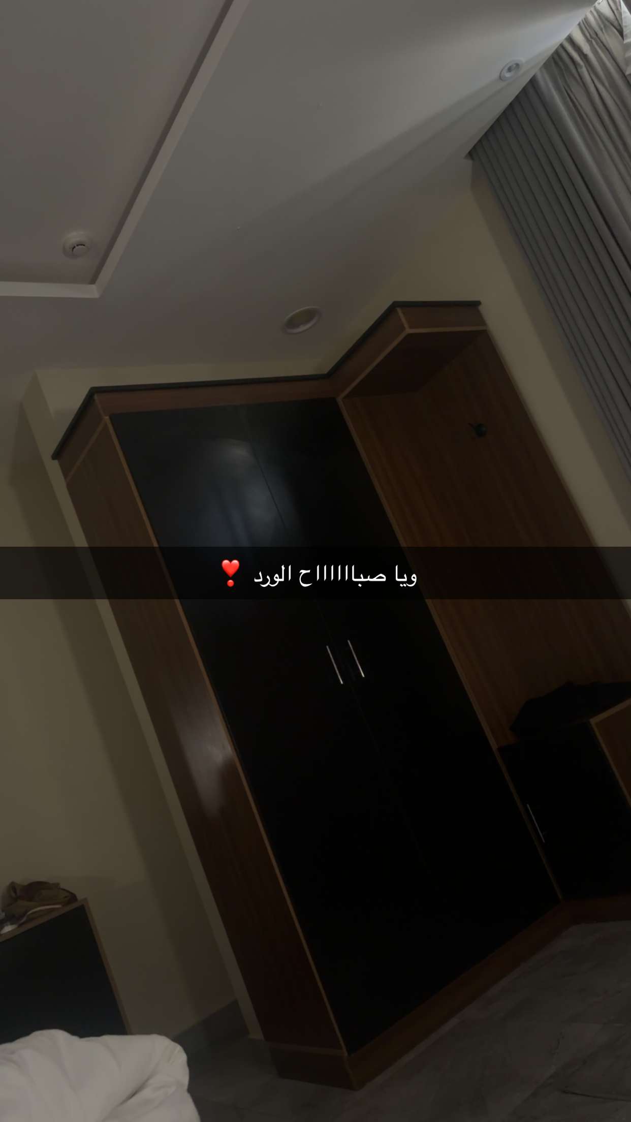 محتوى سناب شات لـ ماريا قحطان
