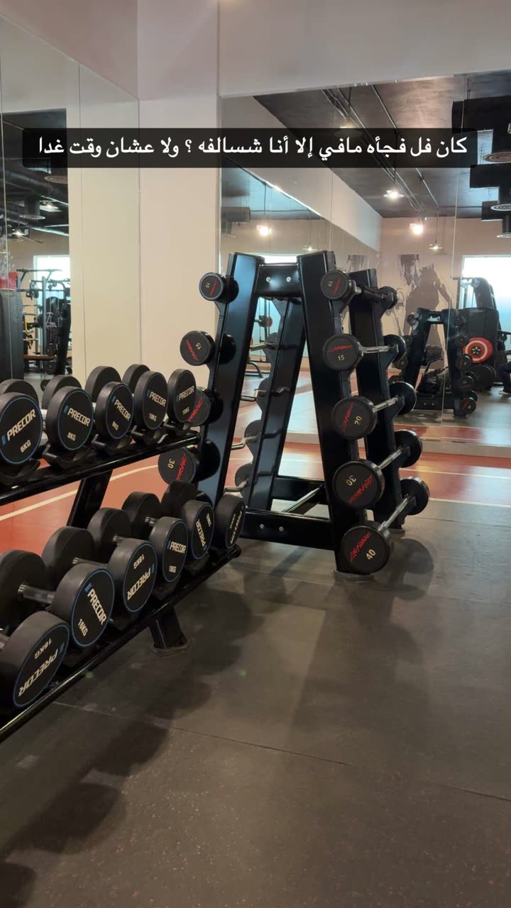 قصة سناب شات للحساب wadjda1 رقم 315