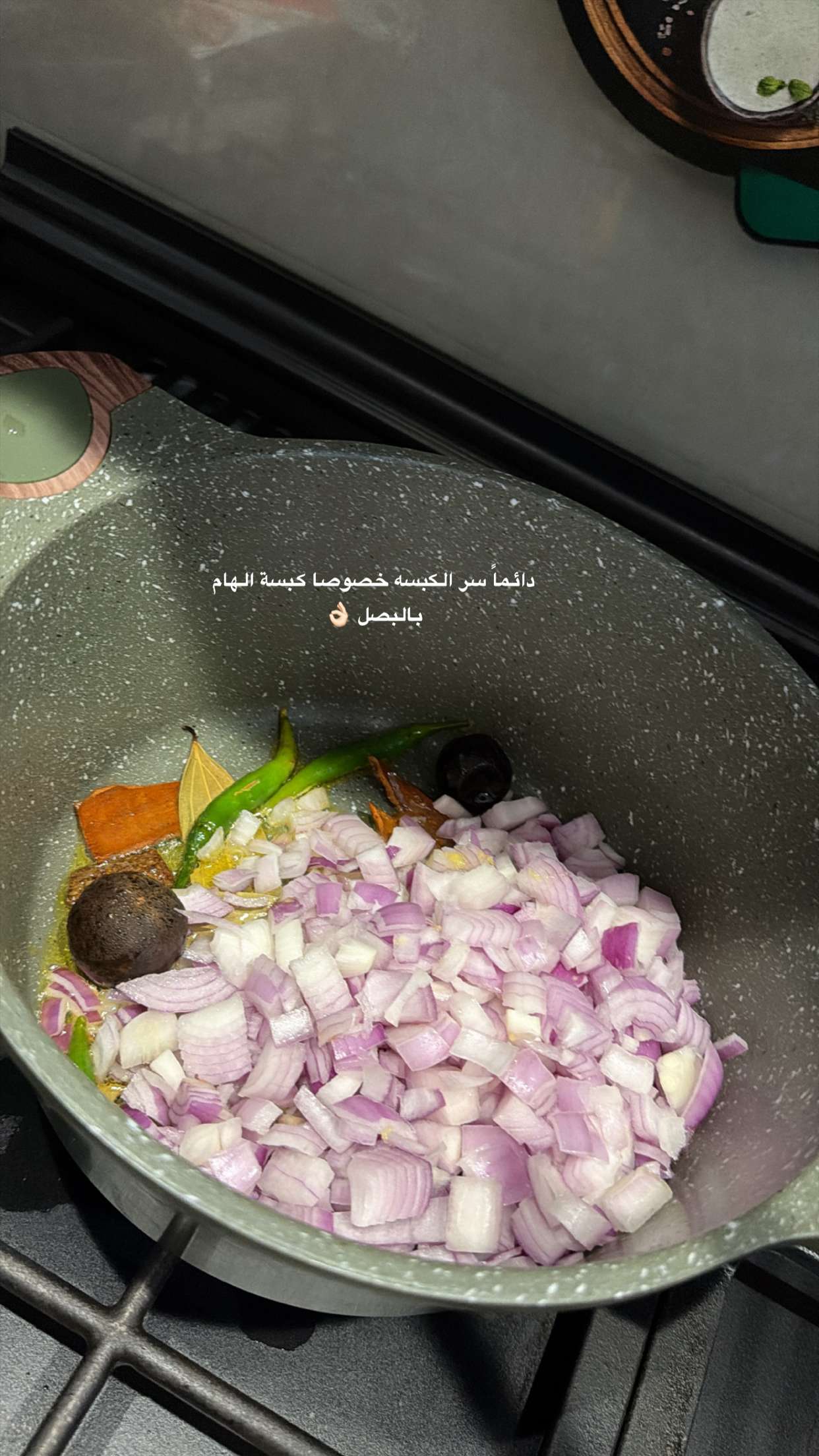 محتوى سناب شات لـ Ansam | انسام