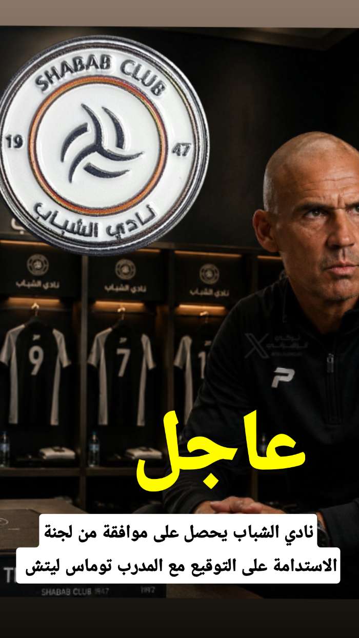 قصة سناب شات للحساب koooooratop2024 رقم 96