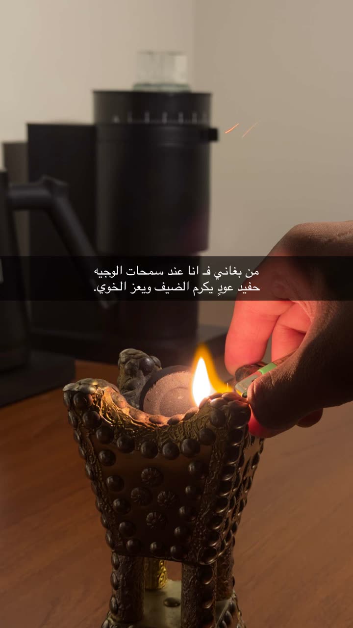 محتوى سناب شات لـ FAHAD-ALSUBAIE✨📸