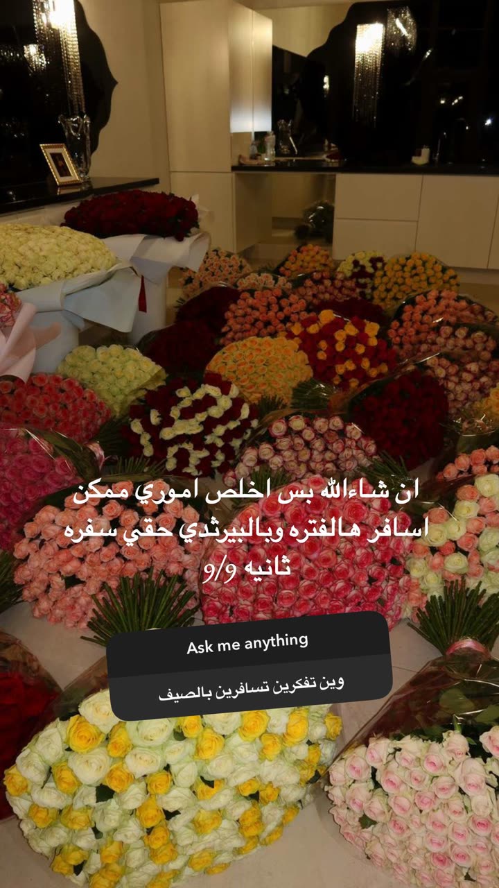 محتوى سناب شات لـ لجين حسن | Lujain Hasan
