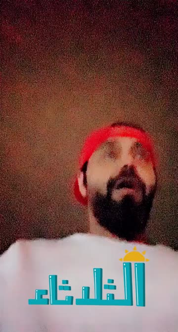 Preview for a Spotlight video that uses the REX Lens