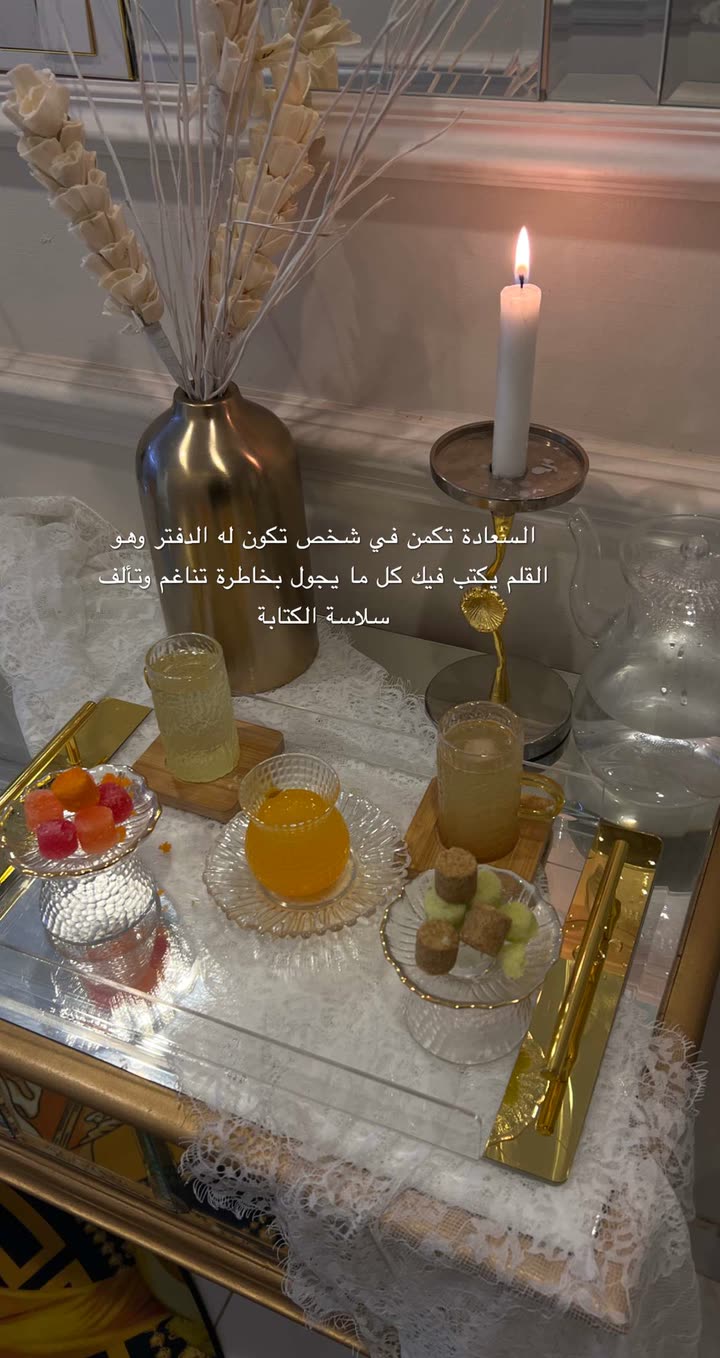 محتوى سناب شات لـ ملك الفهيدي فوز⚜️