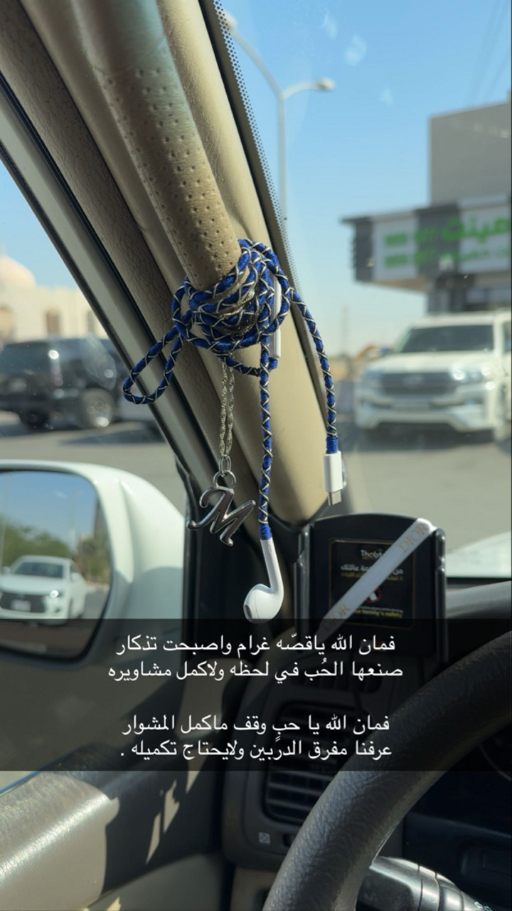 محتوى سناب شات لـ M 7🧣.