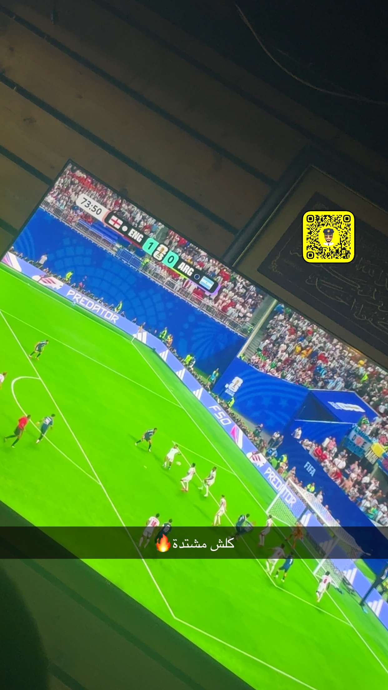 محتوى سناب شات لـ الباشا 🦅