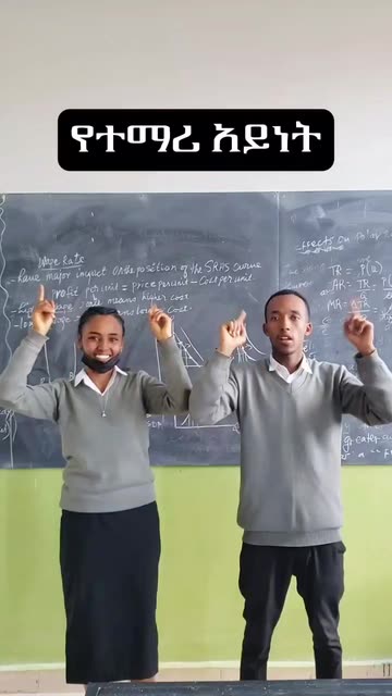 Spotlight content by a Snapchat user