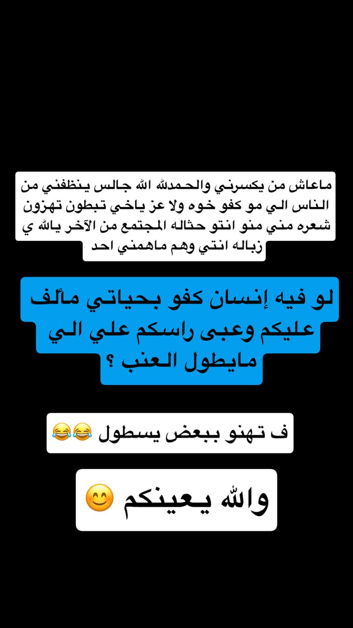 قصة سناب شات للحساب v-ipx7 رقم 500