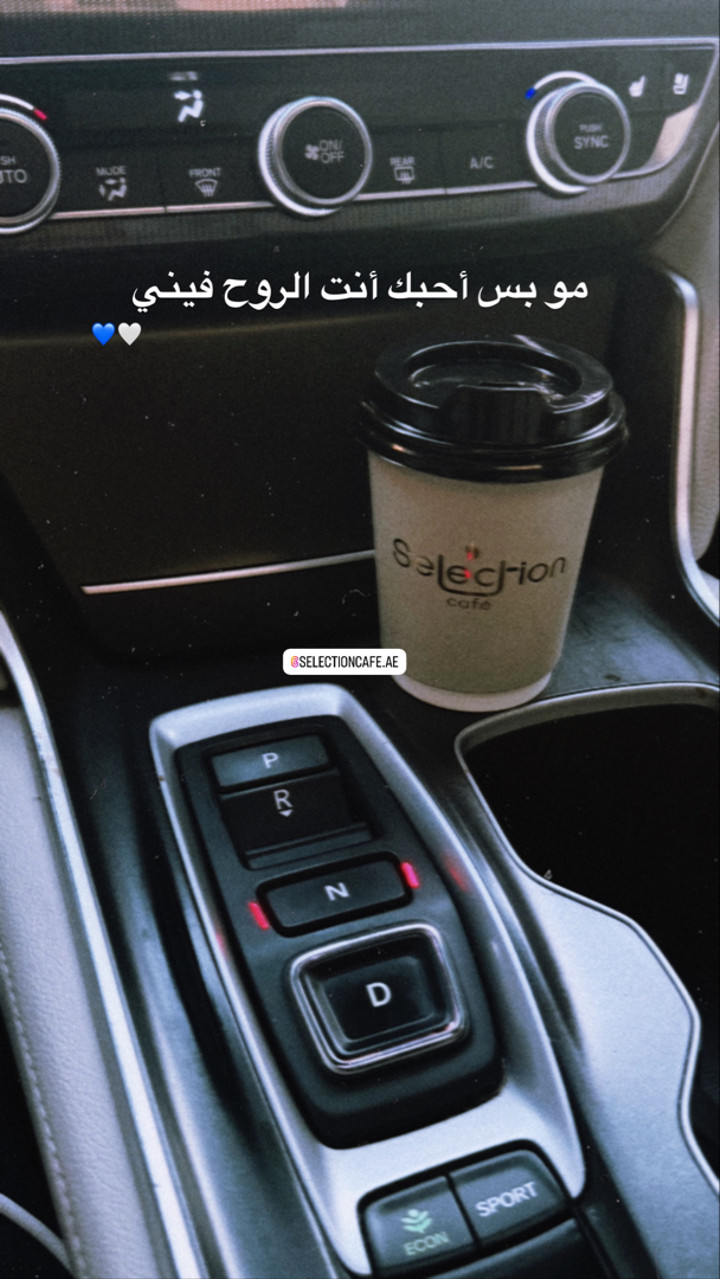 محتوى سناب شات لـ الحــصـ🤍