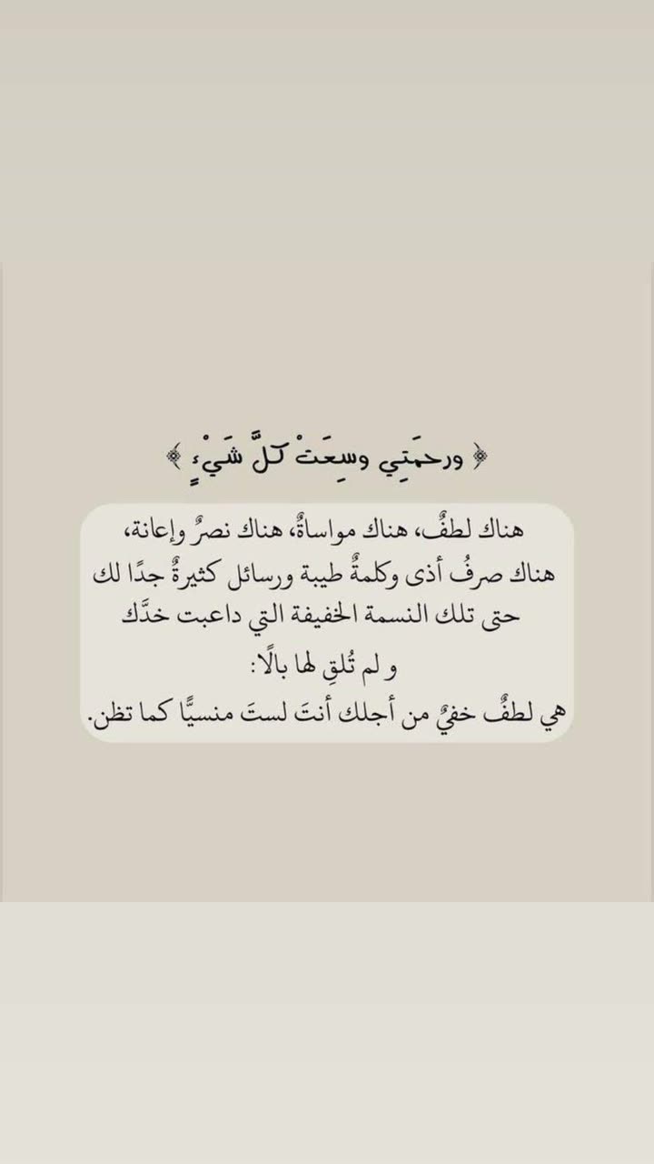 محتوى سناب شات لـ المحامي عبدالله بن حاتم ⚖️🇦🇪