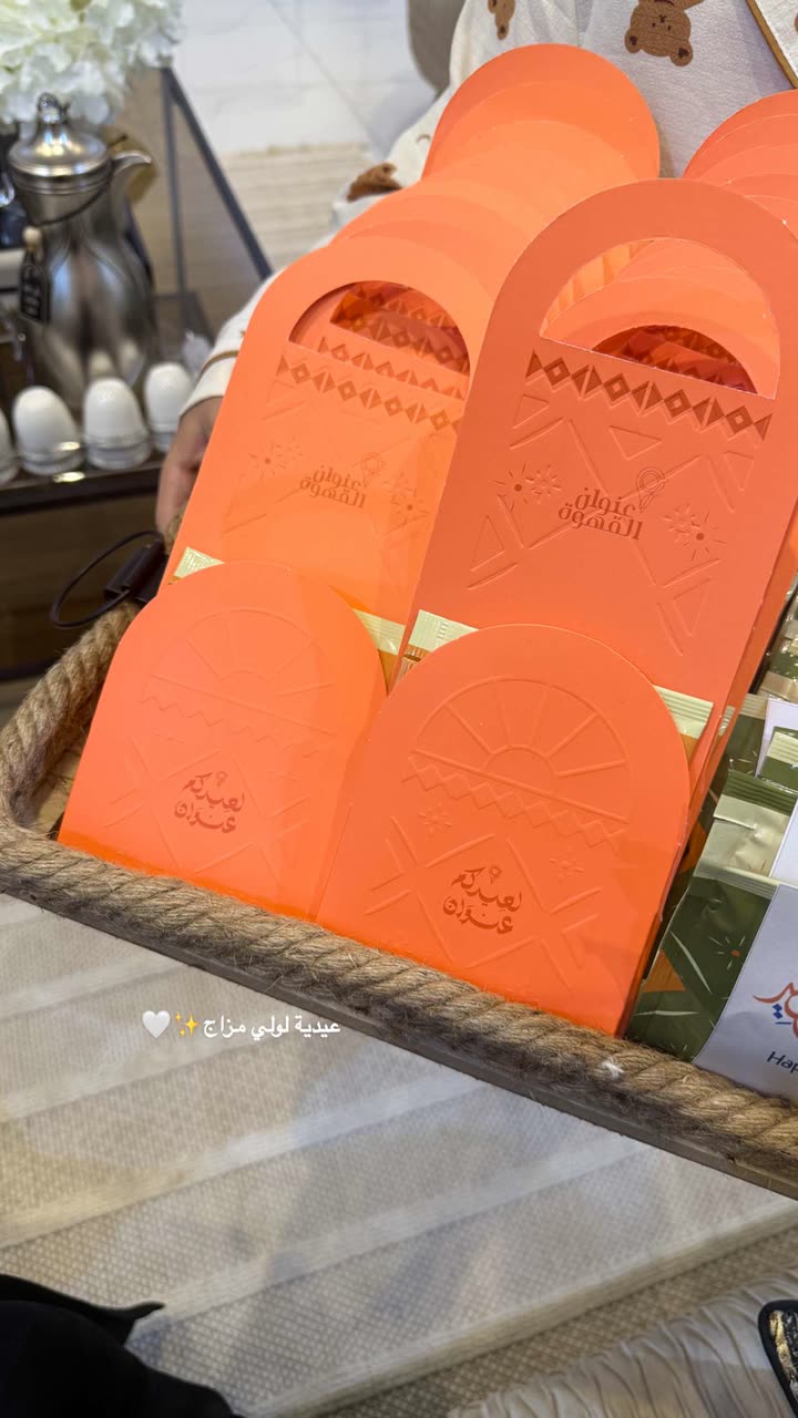 محتوى سناب شات لـ Rn:شروق الحربي 👩🏻‍⚕️.