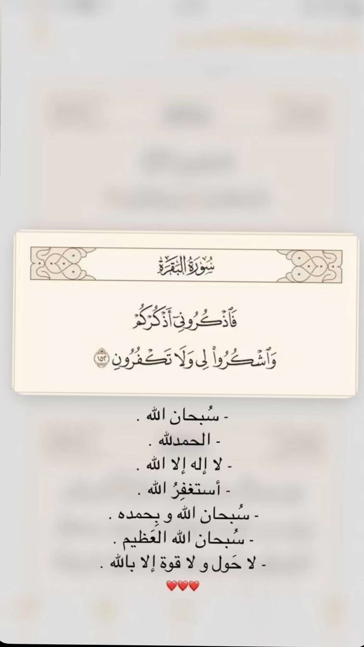 محتوى سناب شات لـ ﮼ام ﮼خيّال 🤍📸