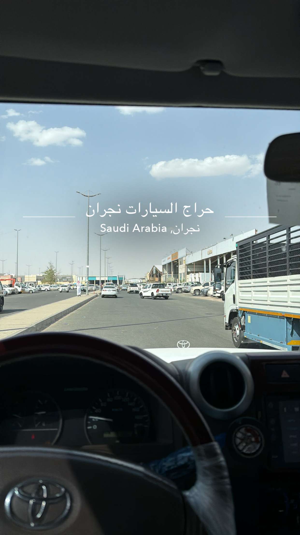 محتوى سناب شات لـ نسناس