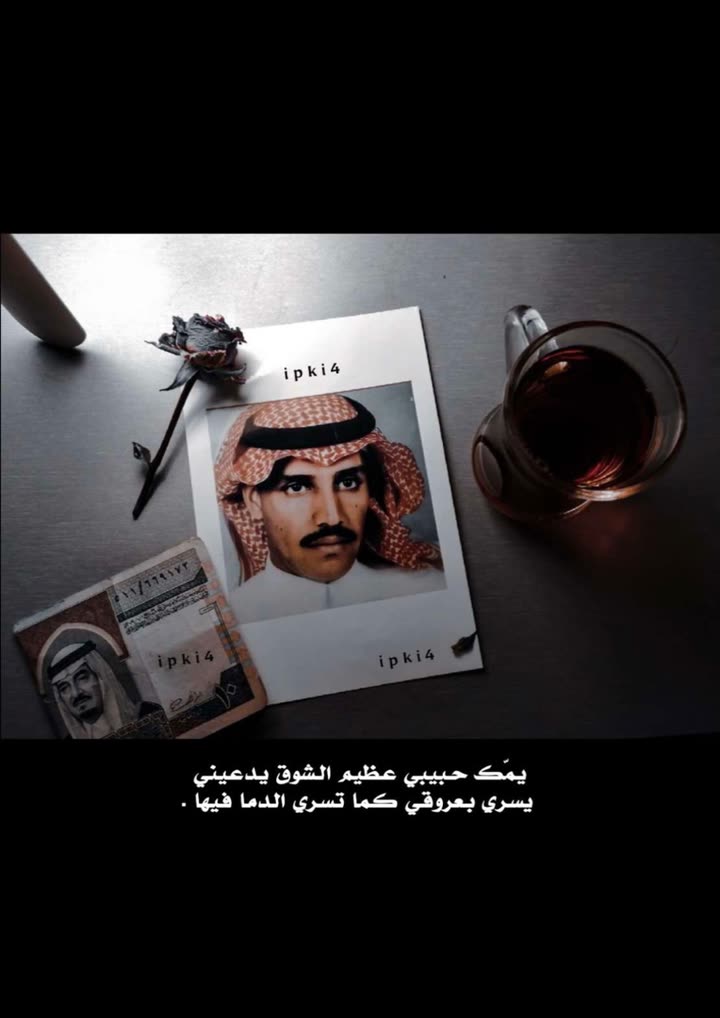 محتوى سناب شات لـ ☤