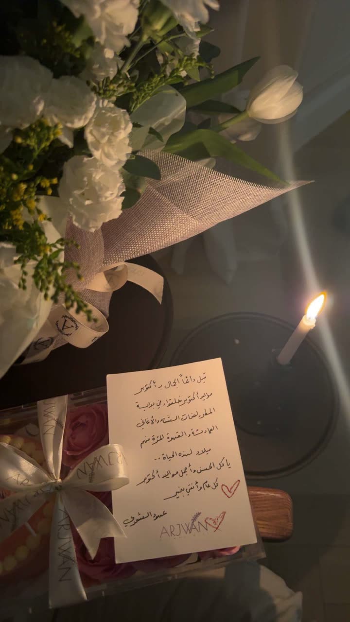 محتوى سناب شات لـ Shmowkh 🍃🎼🐺