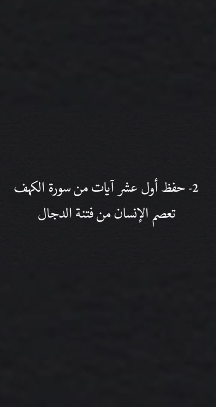 محتوى سناب شات لـ عبدالعزيز الفهد 🐆🤍.