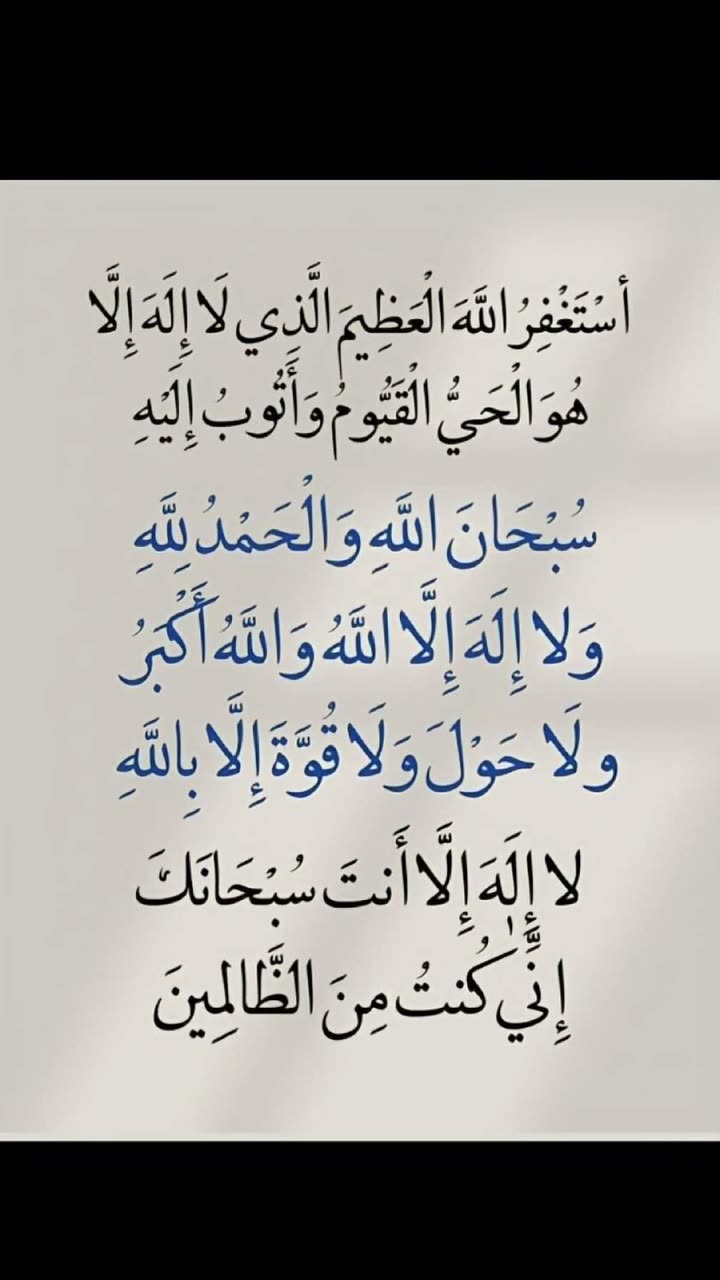 محتوى سناب شات لـ tro0o-1